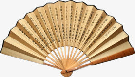 中国风打开的扇子免抠