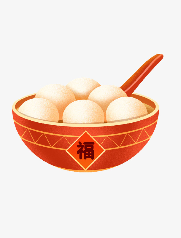 元宵节汤圆碗勺子手绘免抠