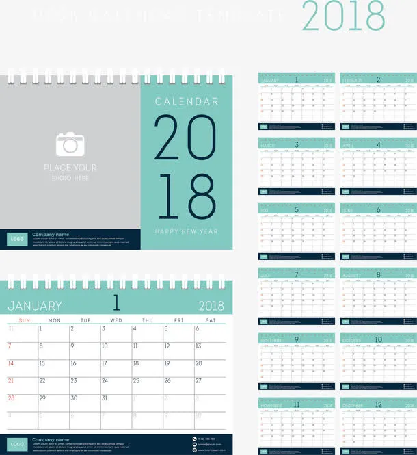 商务台历模板免抠