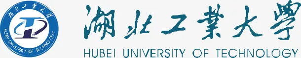 湖北工业大学logo免抠