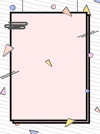 孟菲斯彩色不规则几何背景高清