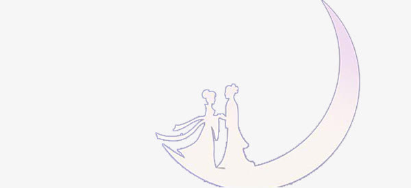 牛郎织女免抠