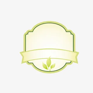 淡黄淘宝促销标签免抠