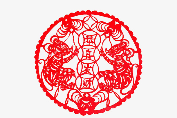 鼠年 年味 剪纸 韵味5免抠