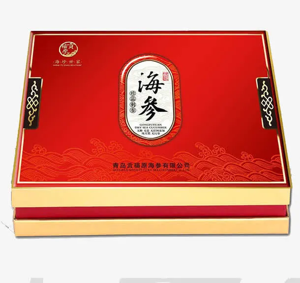 海参礼盒免抠