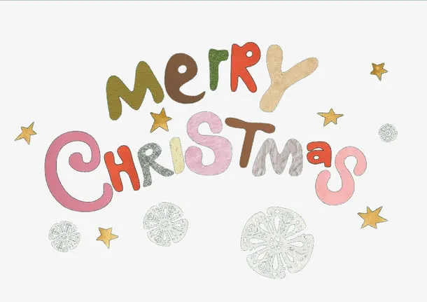 圣诞快乐艺术字免抠