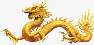 金色的龙免抠