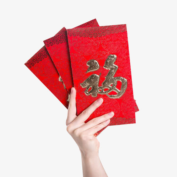 手拿新年红包免抠