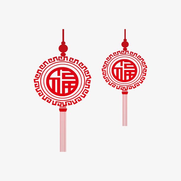 新年红色节日福字装饰免抠