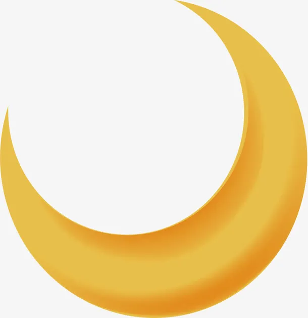弯弯的月亮矢量图免抠