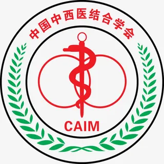 中西医结合标志免抠