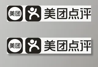 手机美团点评 应用图标设计免抠字体元素