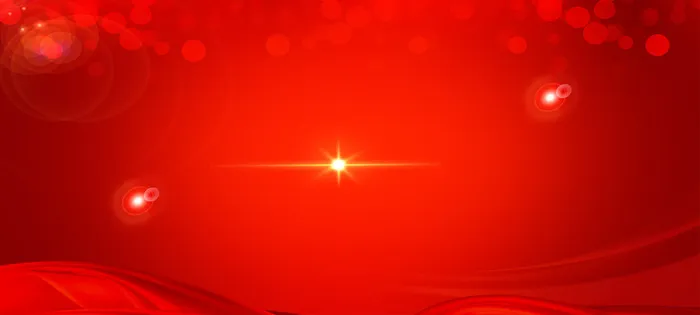 梦幻红色浪漫背景banner高清扁平简约背景