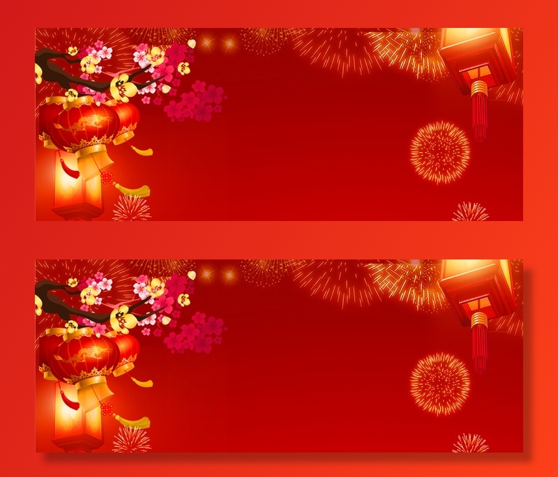 狗年吉祥小清新烟花红色banner高清