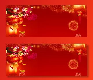 狗年吉祥小清新烟花红色banner高清