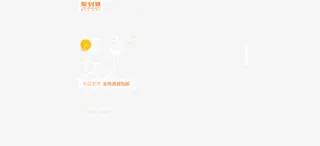 可爱风格创意女装免抠