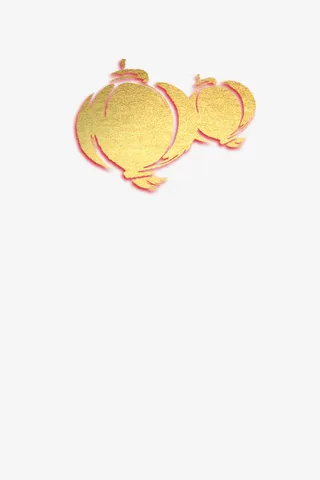 年欢乐元旦红金色灯笼免抠