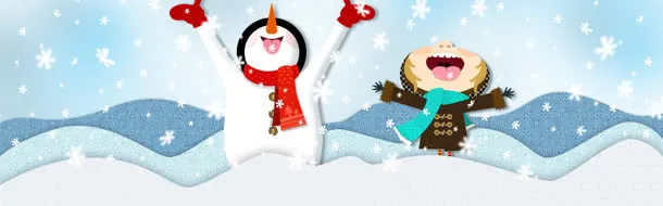 雪人免抠