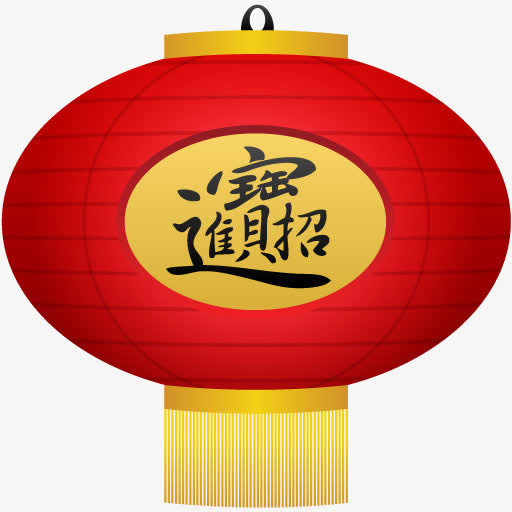 肾小球囊性肾病灯笼中国新年的图免抠