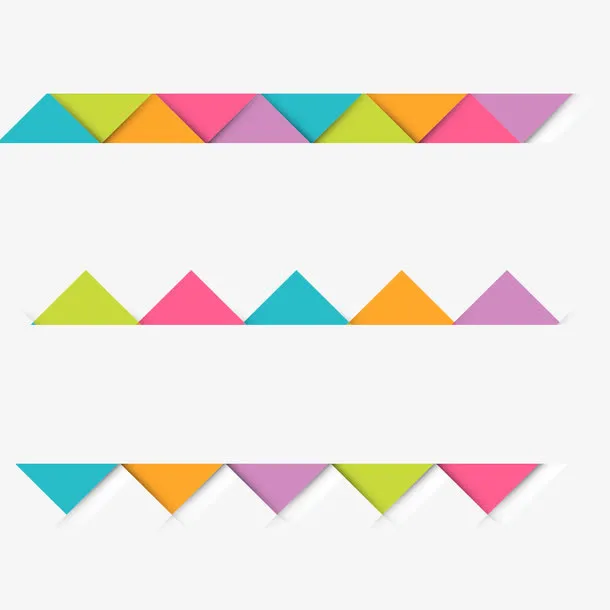 小三角装饰花边免抠