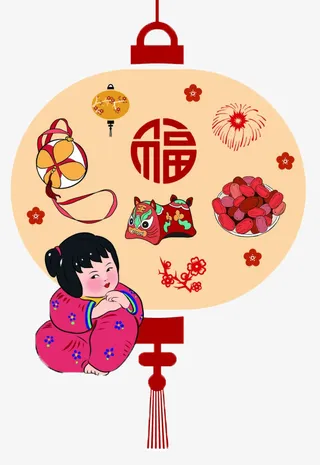 元宵节的娃娃灯笼免抠