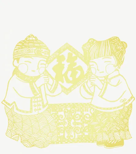 福免抠