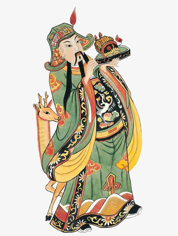 长颈鹿与财神爷免抠