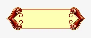 卡通复古边框免抠