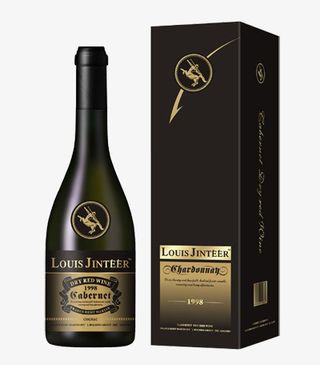 轩尼斯人头马酒免抠