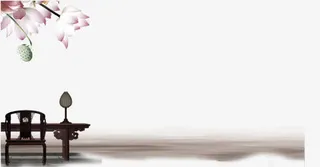 水墨古香古色免抠