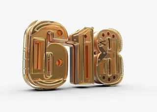 618建模立体造型字体设计免抠