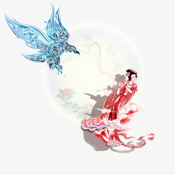 嫦娥仙子月宫吹笛免抠