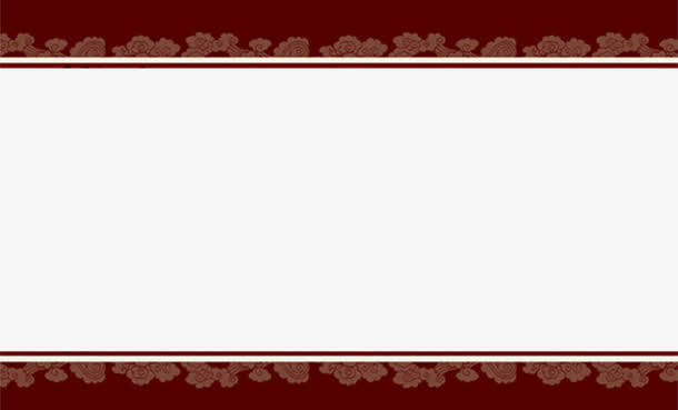 红色祥云中国风边框免抠
