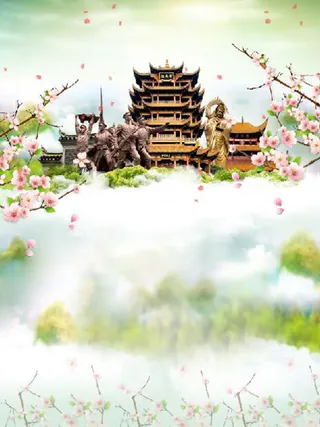 夏季旅行海报背景素材高清