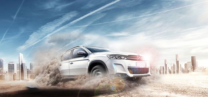 淘宝大气简约全屏汽车用品海报背景高清