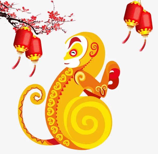 猴年图案免抠