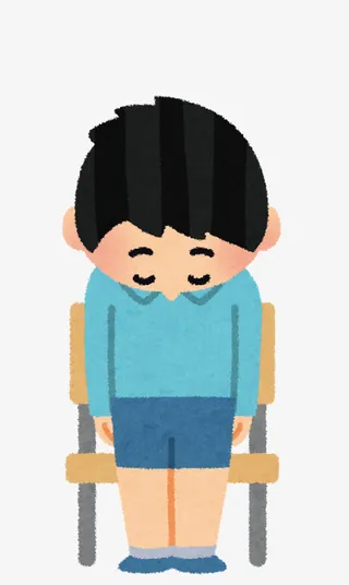 水彩低头的小男孩免抠