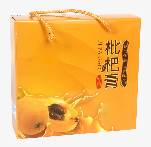 特制枇杷膏盒装免抠