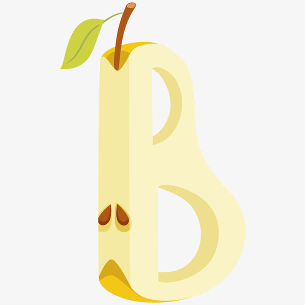 卡通蔬菜水果字母B免抠