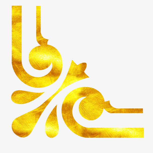 创意花卉烫金免抠图免抠