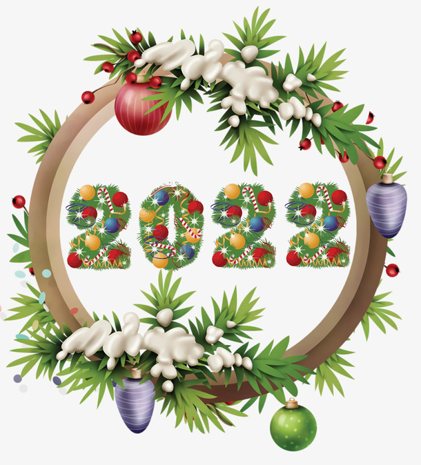 新年圣诞元素2022字体元素免抠