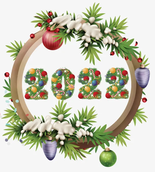 新年圣诞元素2022字体元素免抠