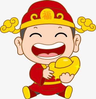 卡通财神免抠