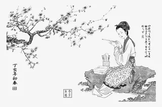 美女吹笛赏花图免抠