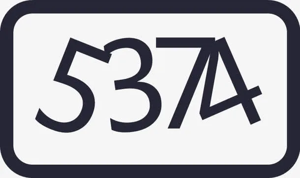验证码免抠
