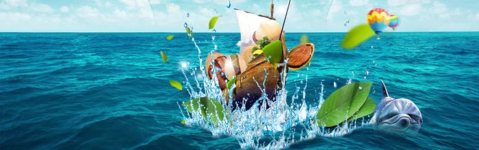淘宝海报背景高清