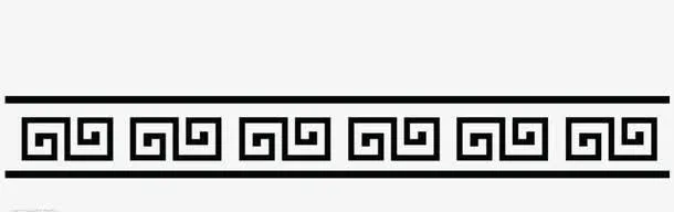 传统复古回形纹波形免抠