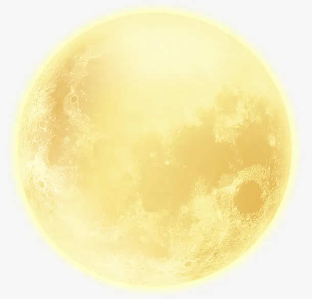 黄色梦幻中秋月亮免抠