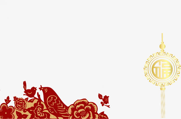 卡通春节剪纸中国结小鸟花朵免抠