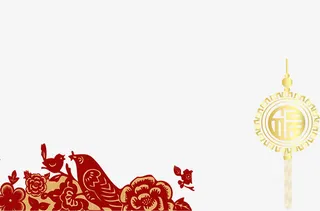 卡通春节剪纸中国结小鸟花朵免抠